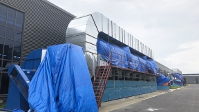 山東樂達新材料（liào）科技有限公司