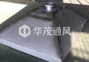 不鏽（xiù）鋼集（jí）氣（qì）罩（zhào）