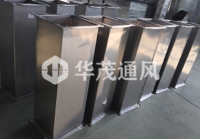不鏽（xiù）鋼風管報價