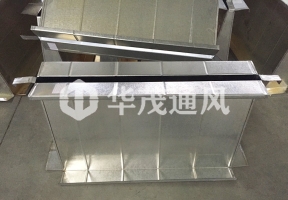 鍍（dù）鋅風管
