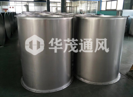 不鏽鋼風管 不鏽鋼風管